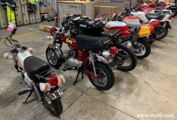 Honda NSR 50 Archives - My50