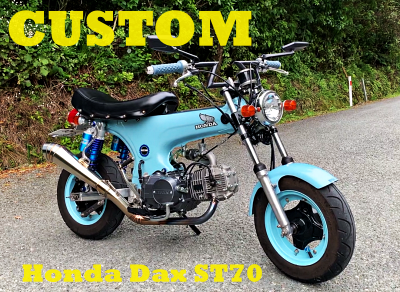Custom Honda Dax ST70 - My50
