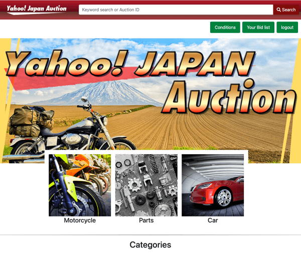 Yahoo Japanese Auctions