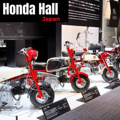 Honda Collection Hall Japan