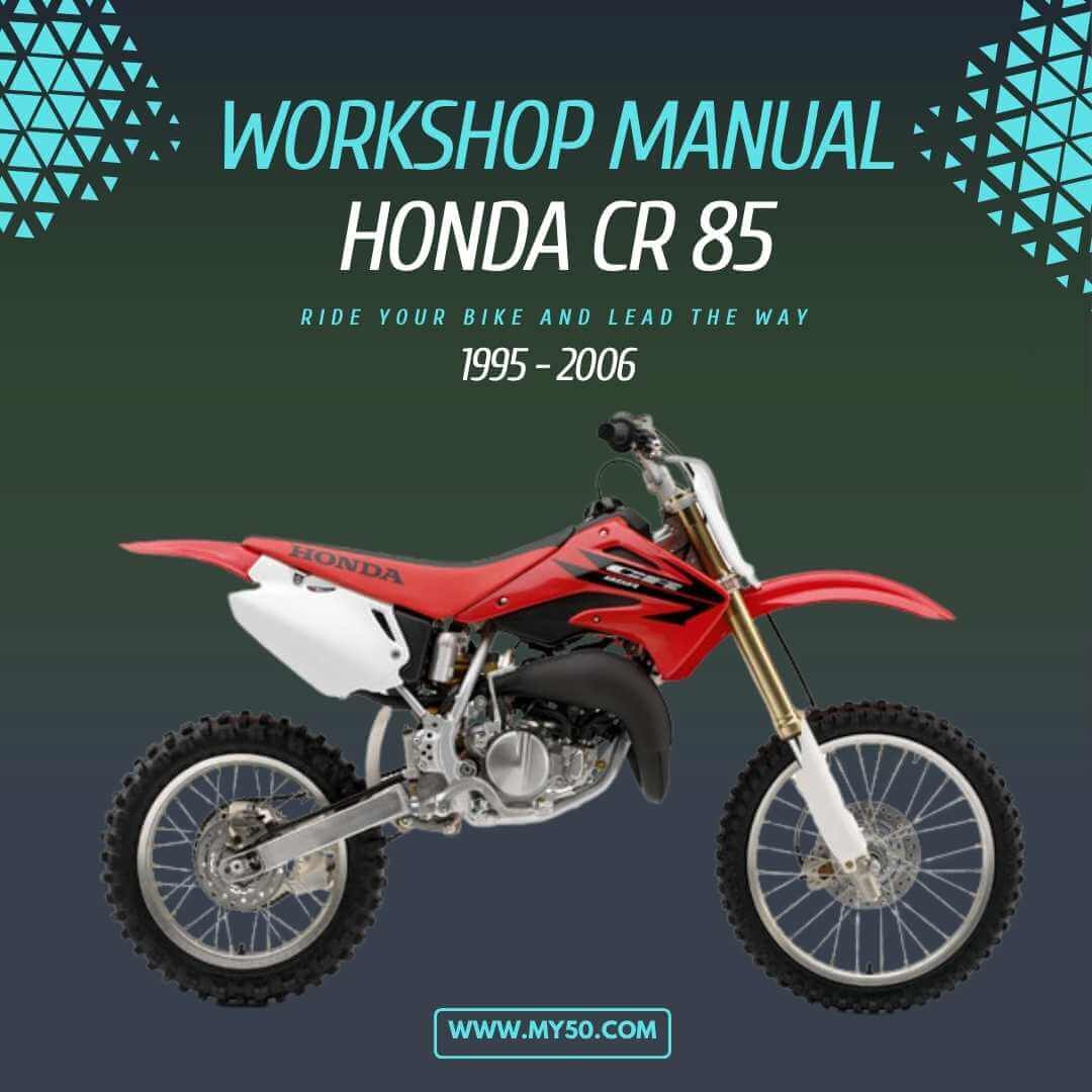 クレバーピープル　88NSR 250 RK 技術マニュアル HRC　中古 88 ホンダ NSR250R MC18 車体 エンジン 分解/NSR250RK TT-F3 仕様 HRC